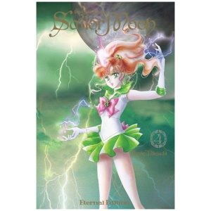 SAILOR MOON EVIG UTGAVE #04