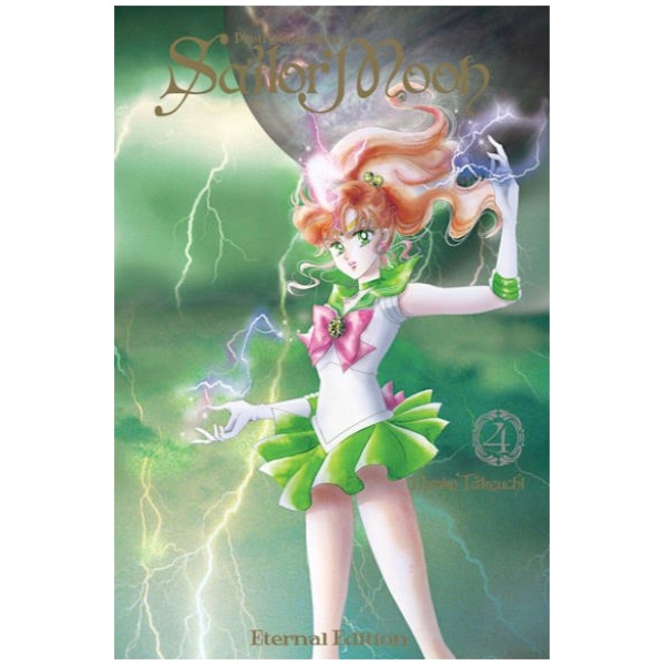 SAILOR MOON EVIG UTGAVE #04